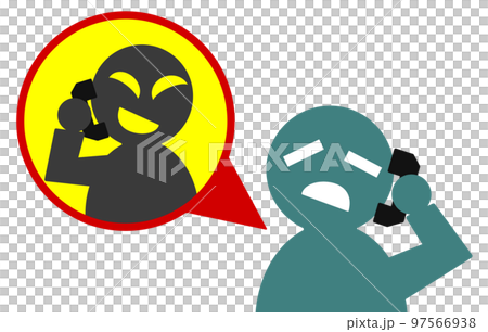 A person confused by a nuisance call from a fraudster 97566938