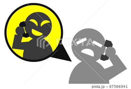 詐欺師からの迷惑電話に困惑する人物 97566941