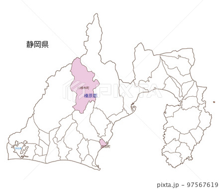 榛原郡（はいばらぐん） 97567619