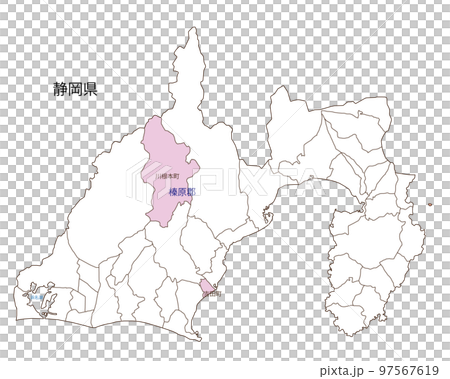 榛原郡（はいばらぐん） 97567619