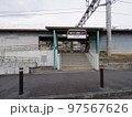 叡山電鉄鞍馬線 岩倉駅 (京都市) 97567626