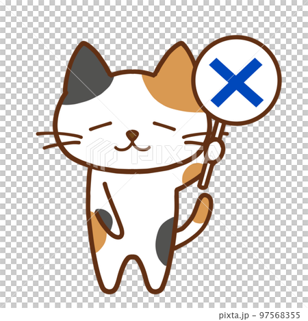 一隻舉起十字架鬱悶的三花貓 97568355