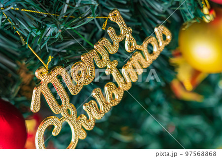 クリスマス・冬 イメージ クリスマス・冬 イメージ 97568868