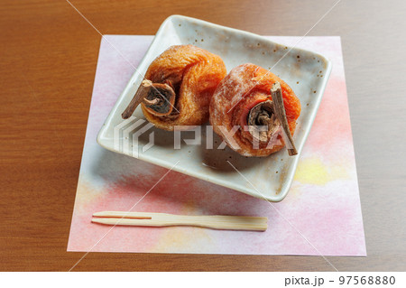 干し柿 97568880