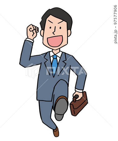 元気よく進む男性会社員 97577906