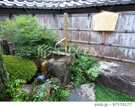大垣市郷土館の糜城(びじょう)の井戸【岐阜県大垣市】2022年10月 大垣市郷土館の糜城(びじょう)の井戸【岐阜県大垣市】2022年10月 97579177