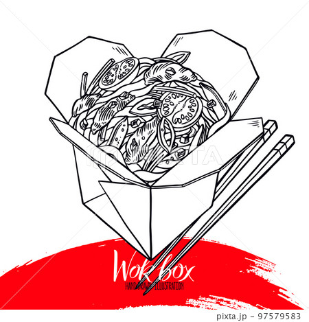 appetizing sketch noodles with beef 97579583
