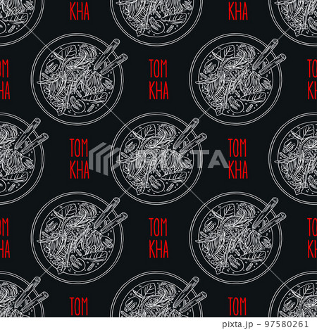 seamless tom kha soup seamless tom kha soup 97580261