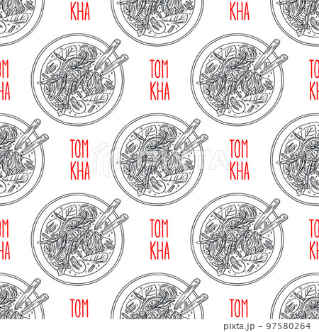 seamless tom kha soup 97580264