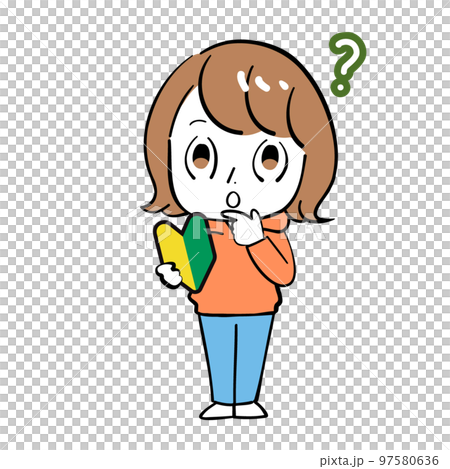 Female Question Question Beginner 97580636