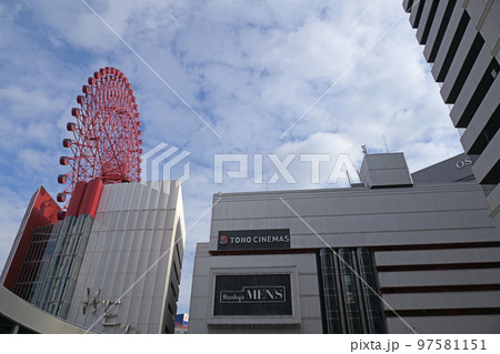 大阪梅田イメージ 97581151