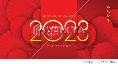 Happy Chinese New Year 2023, golden numbers on red background and fan. Chinese style, Chinese translation: Chinese calendar for the rabbit of the year 2023 rabbit. 97581963