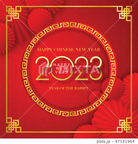 Happy Chinese New Year 2023, golden numbers on red background and fan. Chinese style, Chinese translation: Chinese calendar for the rabbit of the year 2023 rabbit. Happy Chinese New Year 2023, golden numbers on red background and fan. Chinese style, Chinese translation: Chinese calendar for the rabbit of the year 2023 rabbit. 97581964