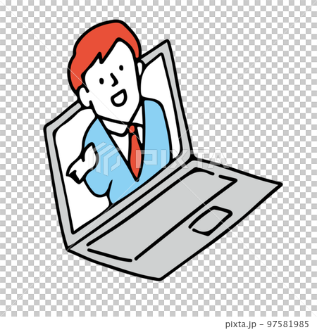 Online seminar online business negotiation illustration icon 97581985