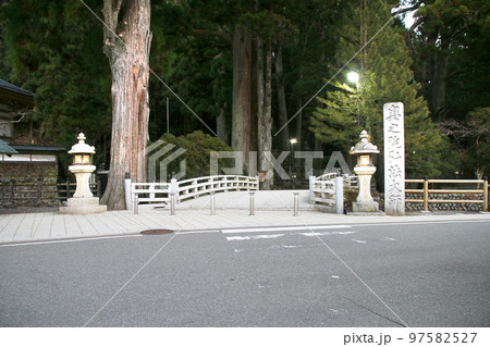 一の橋・奥の院・高野山（和歌山県・高野町） 97582527