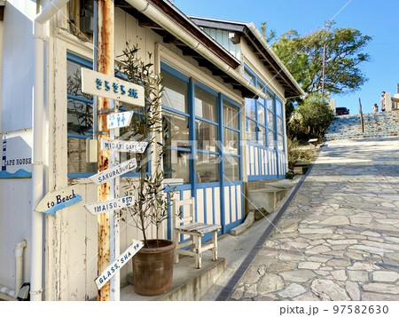 きらきら坂のタイル模様がかわいい階段を見上げる風景 兵庫県赤穂市御崎 きらきら坂のタイル模様がかわいい階段を見上げる風景 兵庫県赤穂市御崎 97582630