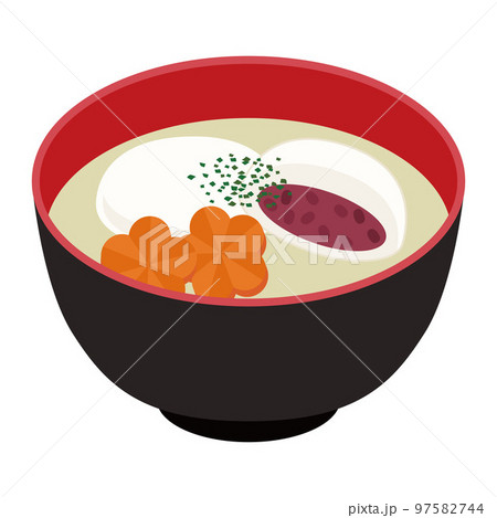 餡餅雑煮のイラスト 餡餅雑煮のイラスト 97582744