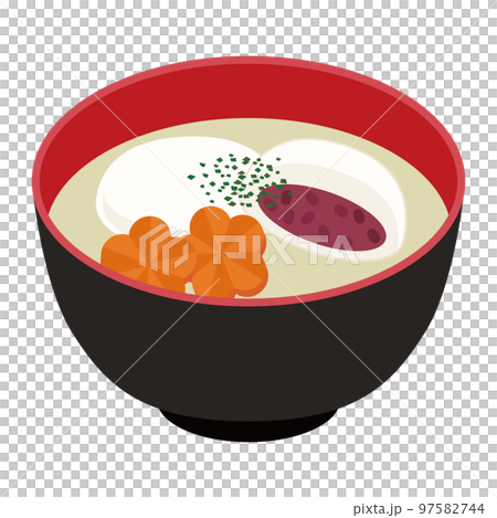 餡餅雑煮のイラスト 餡餅雑煮のイラスト 97582744