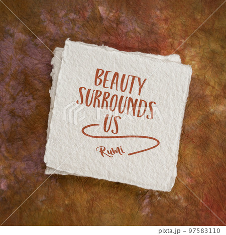 Beauty surrounds us 97583110