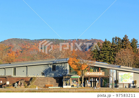 安曇野 大王わさび農場 安曇野 大王わさび農場 97583211
