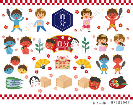 節分素材セット 97585947