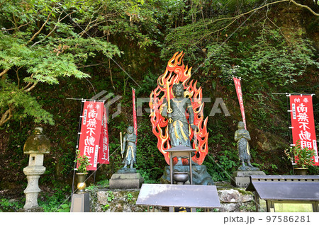 竹生島 宝厳寺 不動明王像 竹生島 宝厳寺 不動明王像 97586281