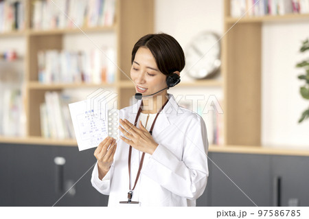 薬剤師　オンライン服薬指導イメージ 97586785