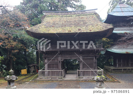 益子町　西明寺 97586891