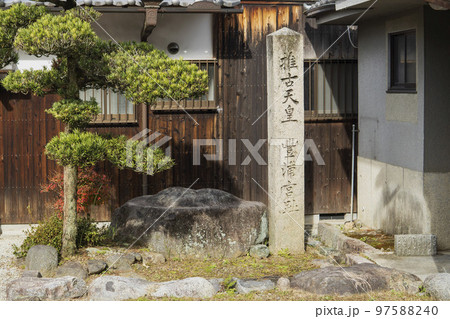 豊浦宮跡の石標／奈良県高市郡明日香村 97588240