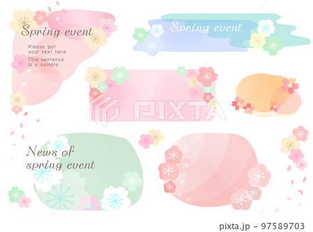 春の水彩調の見出しセット 97589703