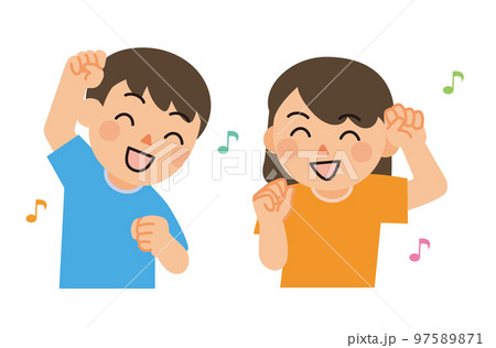 楽しく踊る子供たち 97589871