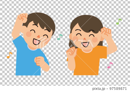 楽しく踊る子供たち 97589871