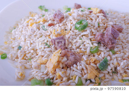 調理前の冷凍チャーハン 調理前の冷凍チャーハン 97590810