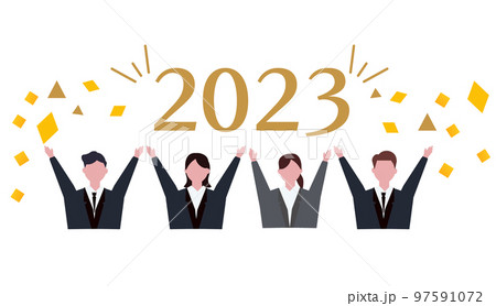 2023年、年始の挨拶をする会社の人々。ビジネスマン、新年の挨拶 2023年、年始の挨拶をする会社の人々。ビジネスマン、新年の挨拶 97591072