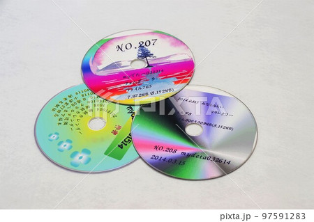 自作.CD/DVD/ブルーレイ データーストック 永久保存版1 自作.CD/DVD/ブルーレイ データーストック 永久保存版1 97591283