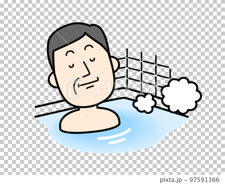 バスタイム　お風呂に入る人　人物 97591366