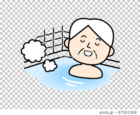 Bath time Person taking a bath Person Bath time Person taking a bath Person 97591369