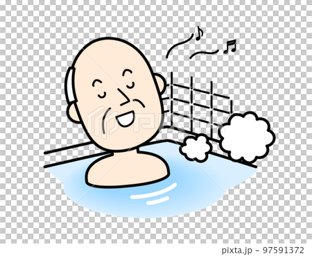 Bath time Person taking a bath Person Bath time Person taking a bath Person 97591372