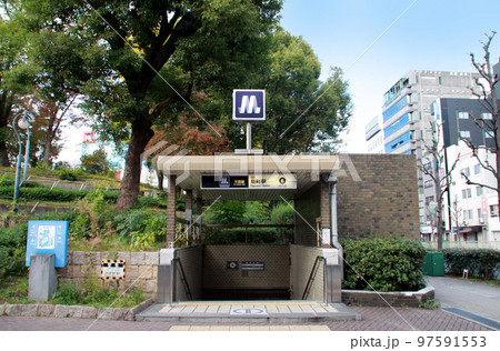 大阪メトロ南森町駅 大阪メトロ南森町駅 97591553