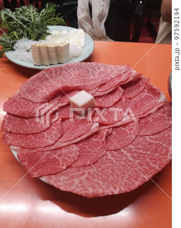 浅草米久 浅草米久 97592194