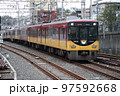京阪電車8000系 97592668