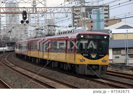 京阪電車8000系 97592675