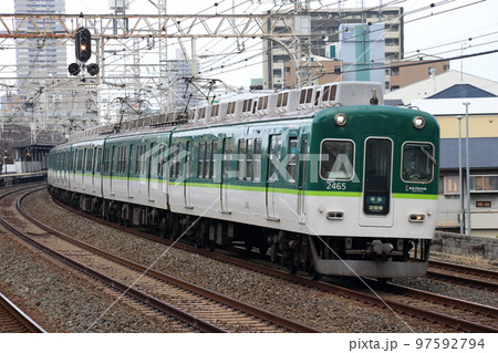 京阪電車2400系 97592794