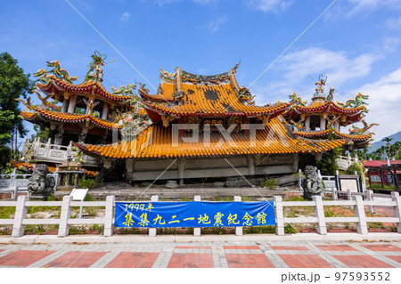 Nantou, Taiwan 25 October 2022 97593552
