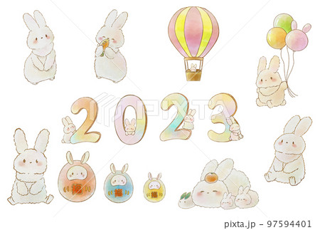 お得セット:うさぎのイラスト素材(手描き水彩風) お得セット:うさぎのイラスト素材(手描き水彩風) 97594401