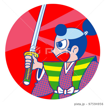 若殿,メンコ01 若殿,メンコ01 97594956