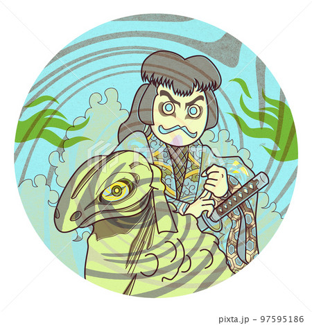 天笠徳兵衛,02 天笠徳兵衛,02 97595186