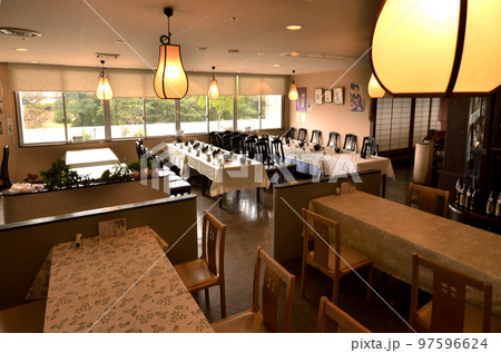 和風レストラン 97596624