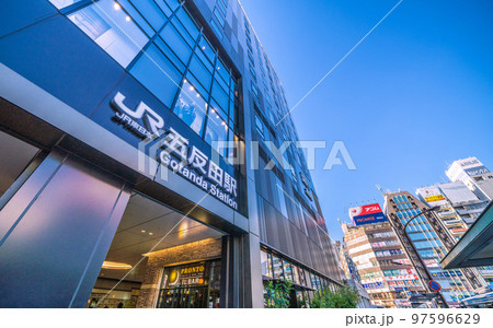 日本の東京都市景観 五反田駅や街並みなどを望む 日本の東京都市景観 五反田駅や街並みなどを望む 97596629