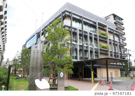 大阪府立母子・父子福祉センター・大阪府立福祉情報コミュニケーションセンター 大阪府立母子・父子福祉センター・大阪府立福祉情報コミュニケーションセンター 97597181